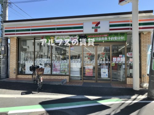 コンビニ　セブンイレブン 横浜杉田3丁目店（コンビニ）まで889m