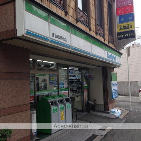 コンビニ　ファミリーマート（コンビニ）まで457m
