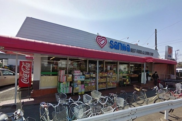 スーパー　スーパー三和 谷口店（スーパー）まで400m