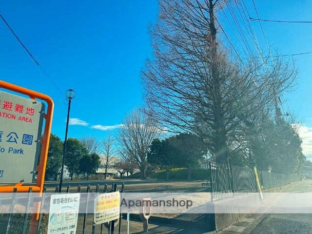 公園　向原児童公園（公園）まで161m