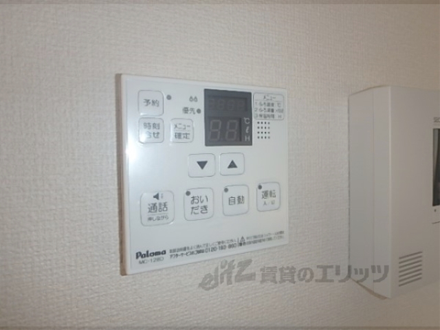 その他設備　給湯器リモコン