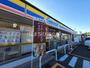 コンビニ　ミニストップ豊田田中町店（コンビニ）まで929m