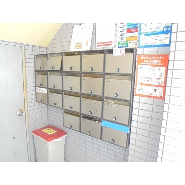 その他共有部分　集合ポスト