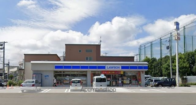 コンビニ　ローソン（コンビニ）まで473m