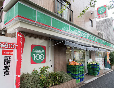 コンビニ　ローソンストア100 LS杉並桃井店（コンビニ）まで453m