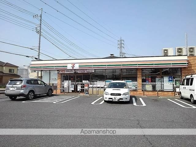 コンビニ　セブンイレブン草加手代町店（コンビニ）まで280m