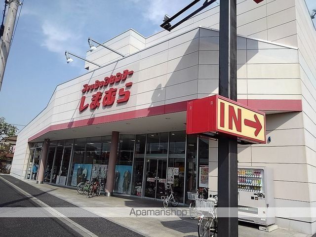 その他　しまむら瀬崎店（その他）まで250m