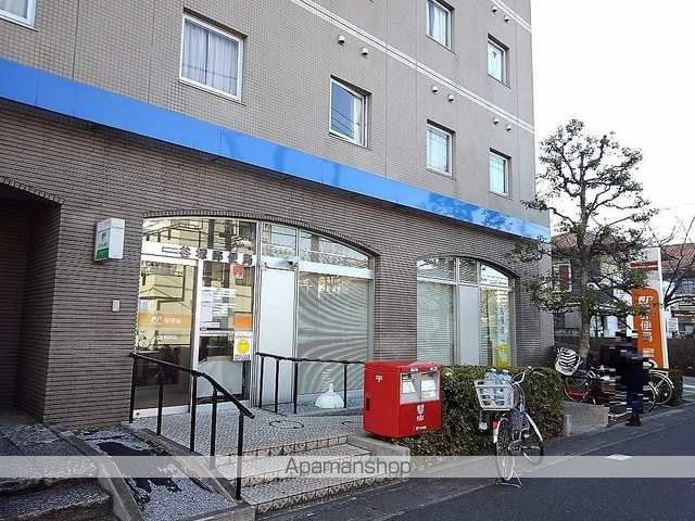 郵便局　谷塚郵便局（郵便局）まで950m