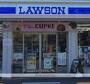 コンビニ　ローソン海老名上今泉店（コンビニ）まで498m