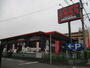 ホームセンター　ホダカ 藤沢店（ホームセンター）まで235m