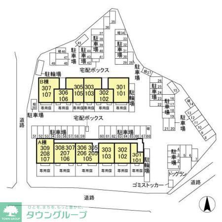 その他　お問合せはタウンハウジングまで！※現地待合わせ相談可能