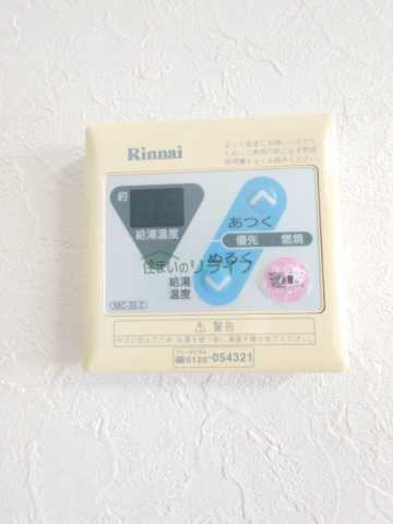 その他設備　※別部屋参考