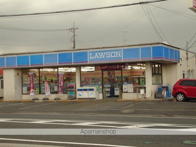 その他　ローソン新緑ケ丘店（その他）まで555m