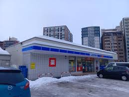 コンビニ　ローソン札幌南7条西店（コンビニ）まで385m