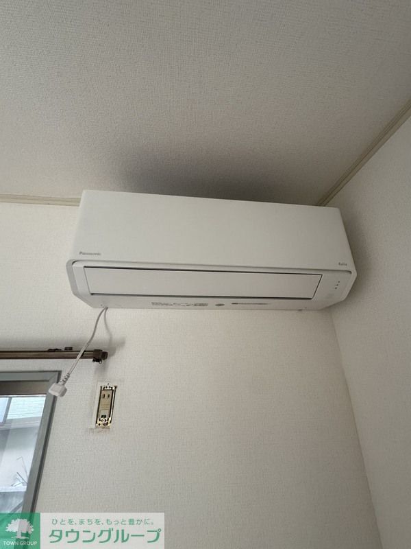 その他設備　設備