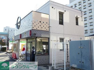 警察署・交番　交番（警察署・交番）まで344m