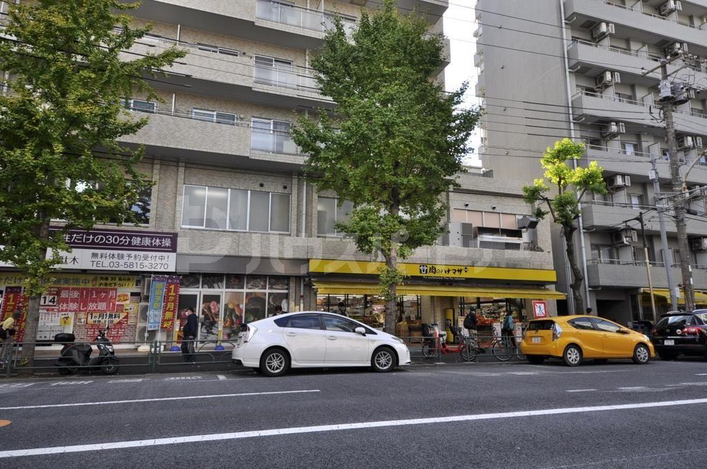 スーパー　肉のハナマサPLUS 動坂店（スーパー）まで140m