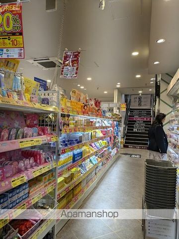 ドラックストア　ドラッグセイムス 浅草雷門通り店（ドラッグストア）まで1032m