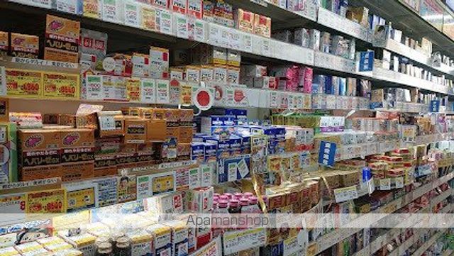 ドラックストア　マツモトキヨシ浅草一丁目店（ドラッグストア）まで1228m
