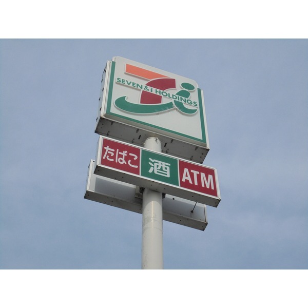 コンビニ　セブンイレブン新潟紫竹山店（コンビニ）まで182m