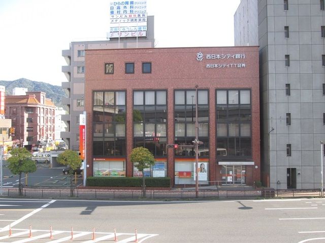銀行　西日本シティ銀行（銀行）まで700m