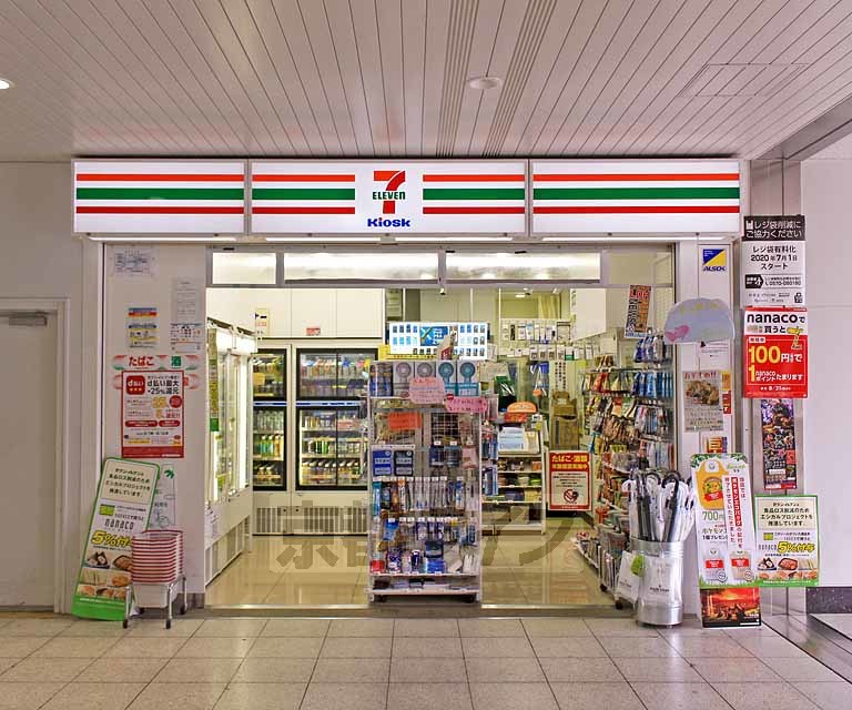 コンビニ　セブンイレブン キヨスク JR瀬田駅改札口店（コンビニ）まで450m
