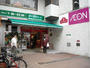 スーパー　まいばすけっと北23条西5丁目店（スーパー）まで726m