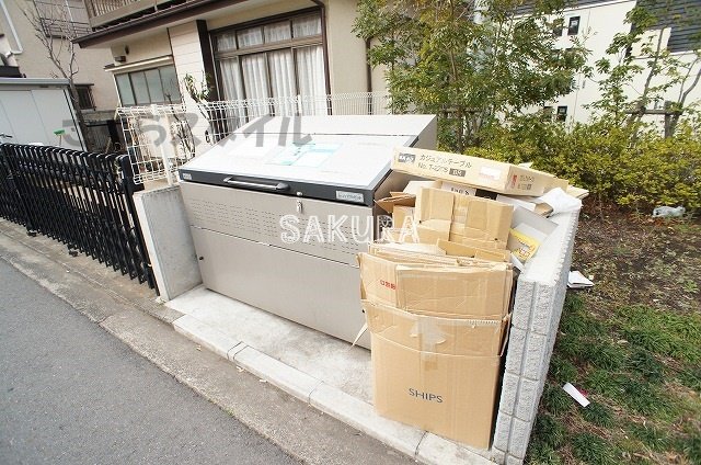 その他共有部分　敷地内ごみ置き場です♪