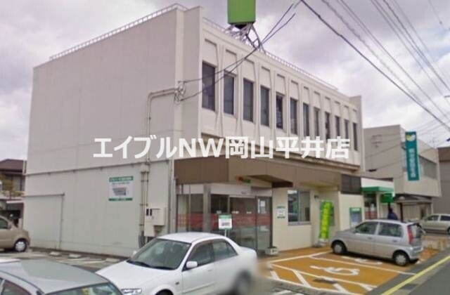 銀行　トマト銀行西大寺支店（銀行）まで811m