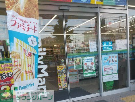 コンビニ　ファミリーマート南吹田一丁目店（コンビニ）まで480m