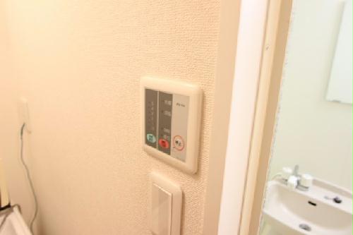 その他設備　浴室乾燥