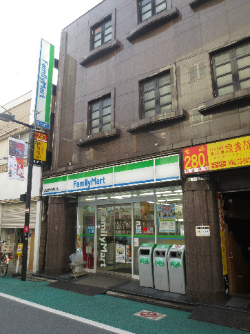 コンビニ　ファミリーマート 経堂農大通り店（コンビニ）まで259m