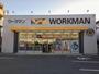 ショッピングセンター　ワークマン豊中桜の町店（ショッピングセンター）まで419m