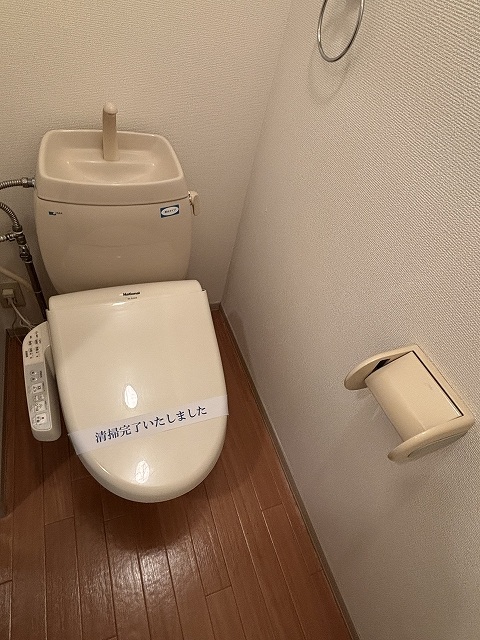 2路線利用可 2面採光 2DK オモニア EILのトイレ写真