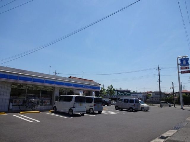 コンビニ　ローソン市原北国分寺台店（コンビニ）まで1600m