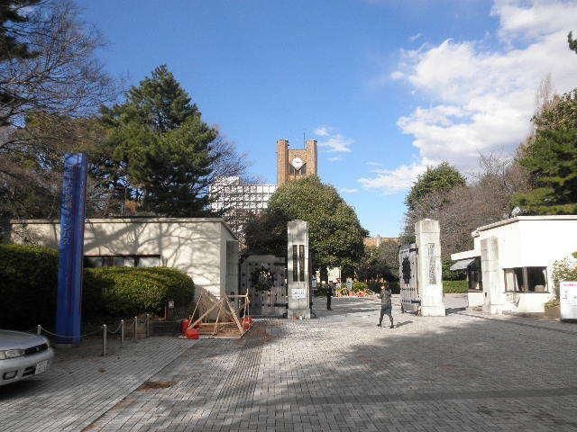 エルサンタフェ渋谷の周辺写真