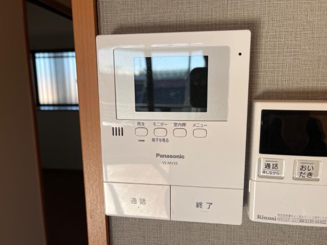セキュリティ　セキュリティ