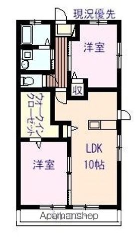 ＪＲ山陽本線 福山駅 徒歩85分 2階建 築13年の間取り写真