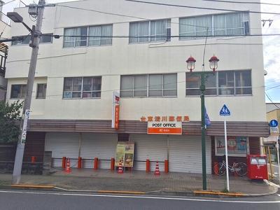 その他　郵便局90ｍ（徒歩：約2分）