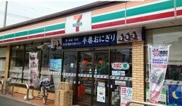 コンビニ　セブンイレブン川越今福店（コンビニ）まで900m