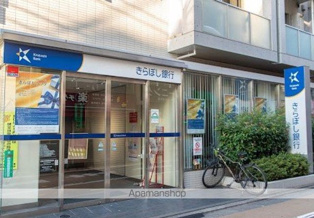 銀行　（株）きらぼし銀行／学芸大学駅前支店（銀行）まで40m