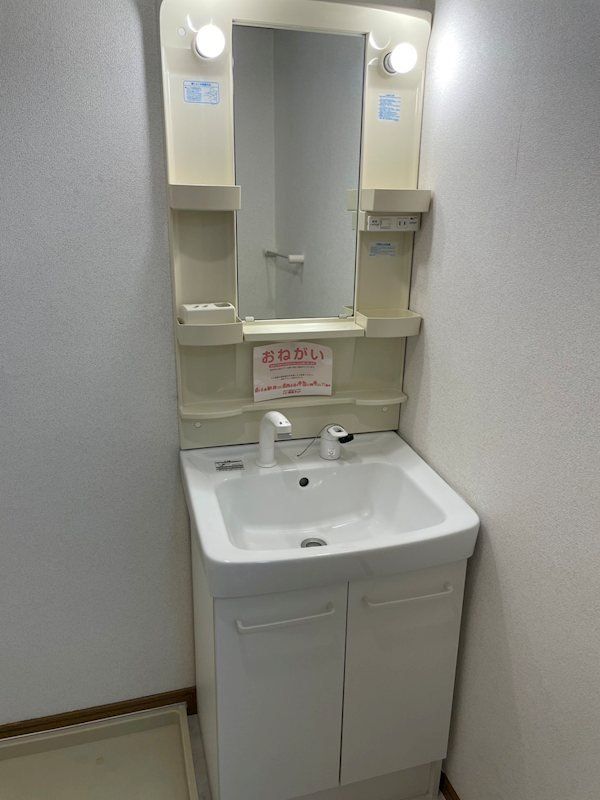 洗面設備　洗面