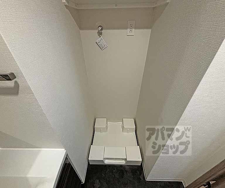 ベラジオ雅び京都三条通のその他写真