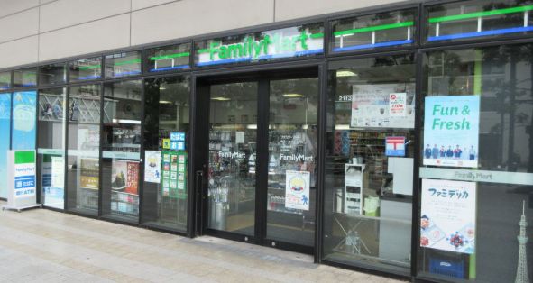 コンビニ　ファミリーマート東京ソラマチ1F店（コンビニ）まで322m