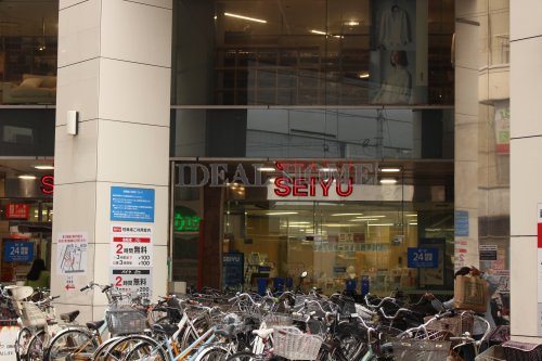 スーパー　西友大森店（スーパー）まで423m