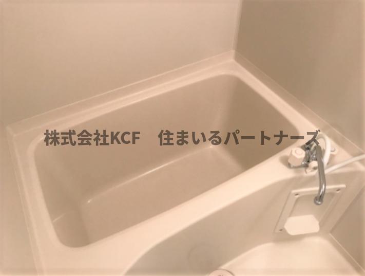 バス・シャワールーム　お風呂です