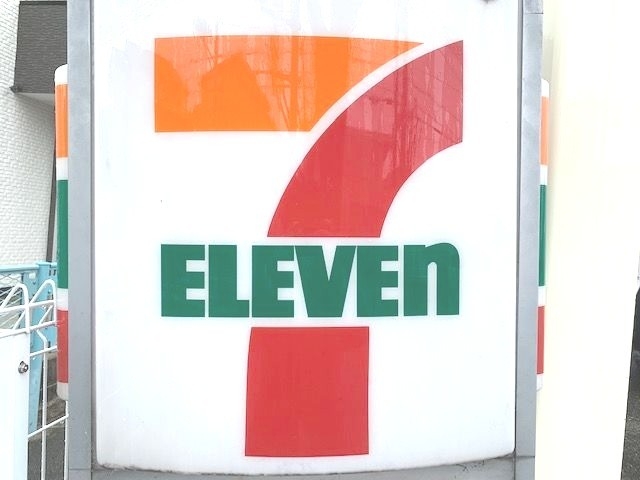 コンビニ　セブン-イレブンハートインJR立花駅北口店（コンビニ）まで163m
