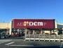 ホームセンター　DCMホーマック春日部店（ホームセンター）まで662m