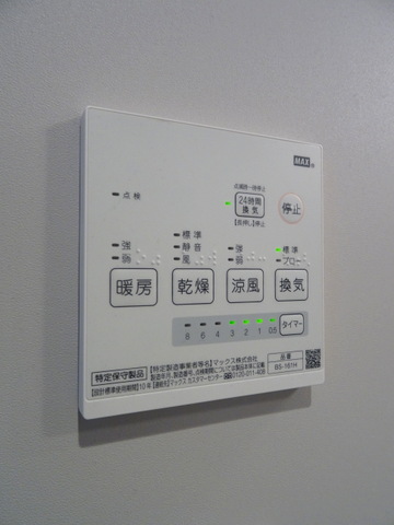 その他設備　同室タイプイメージ写真