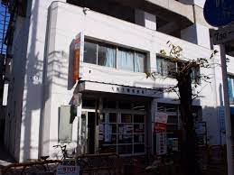 郵便局　大阪大開郵便局（郵便局）まで556m